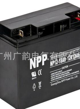 耐普密封性电池NP12V-38AH NPP蓄电池12v38ah 耐普原厂