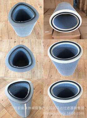 厂家现货 P034301 工业除尘镀锌滤芯 滤筒 工业滤芯