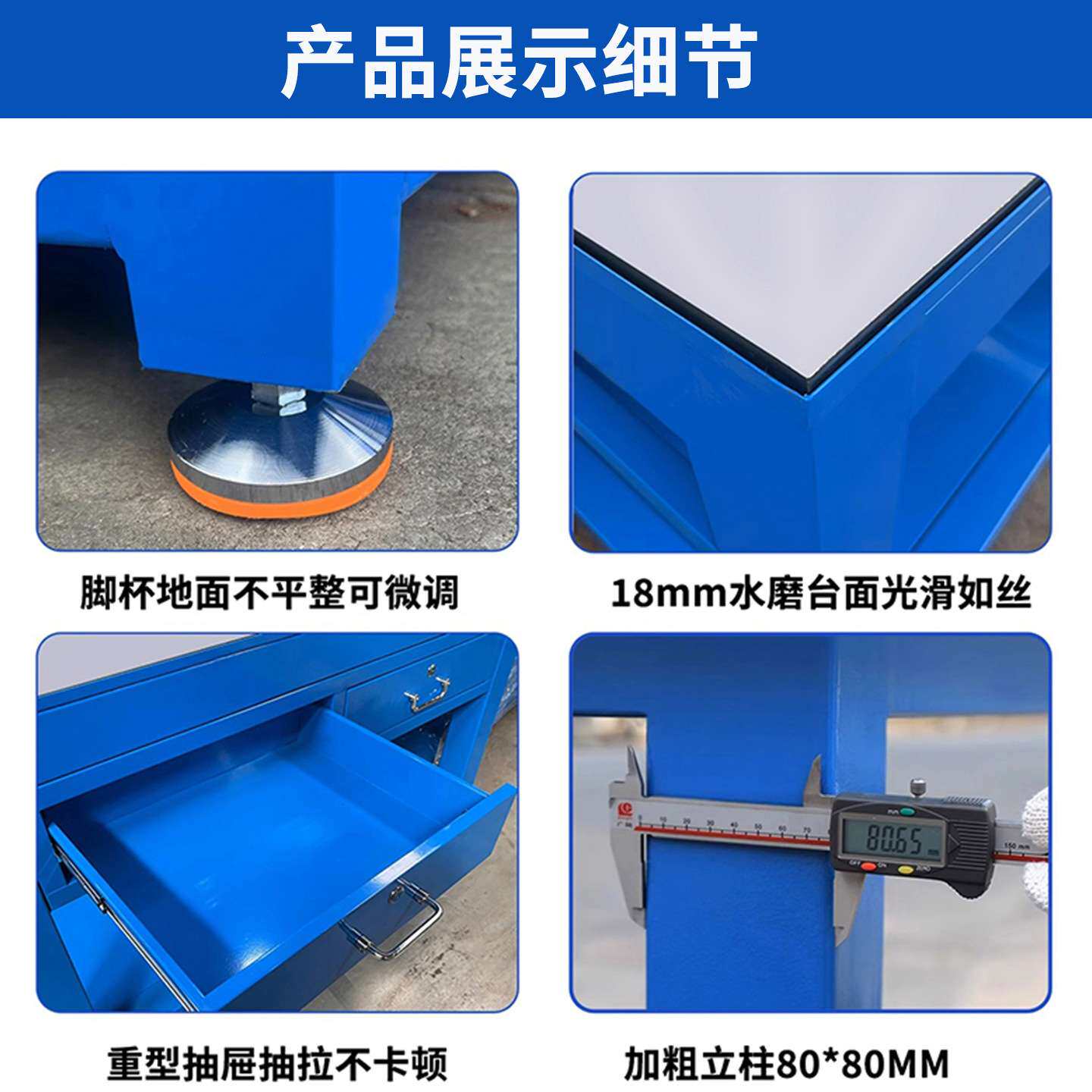 重型工作台带台虎钳8寸钳工台操作多工业级钢板模具工作台桌子