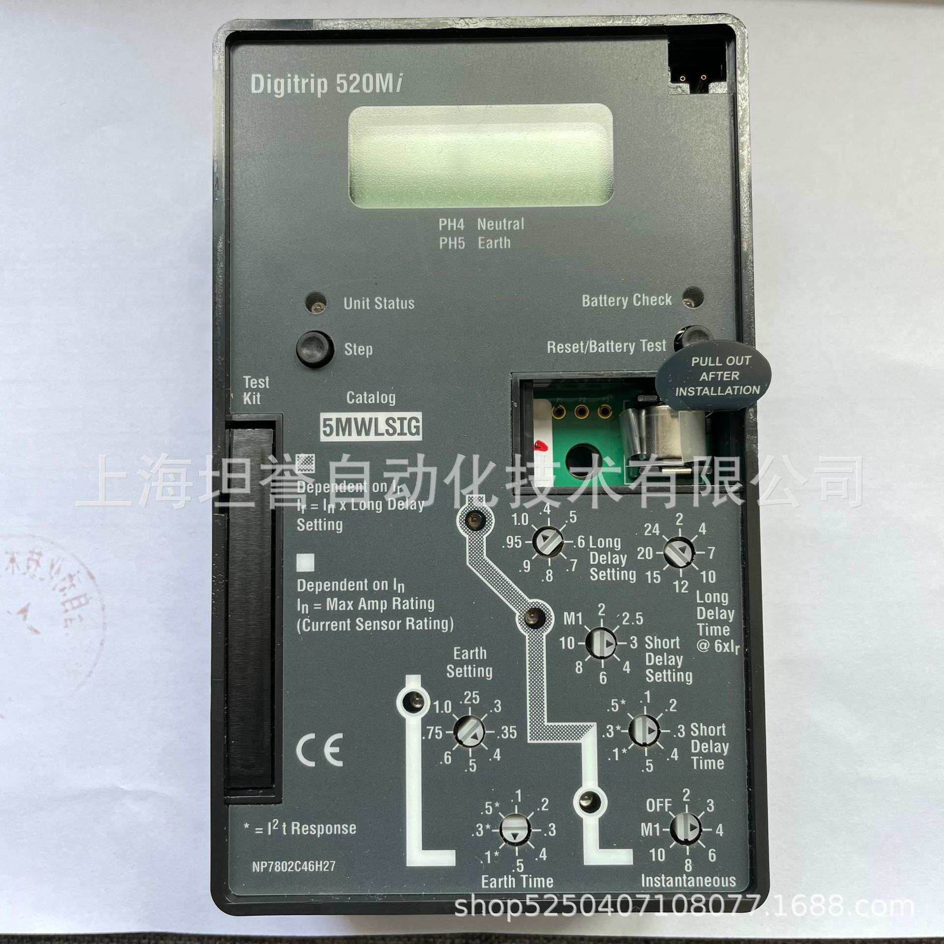 MOELLER穆勒IZM框架断路器脱扣单元XZMV脱扣器控制器可调试
