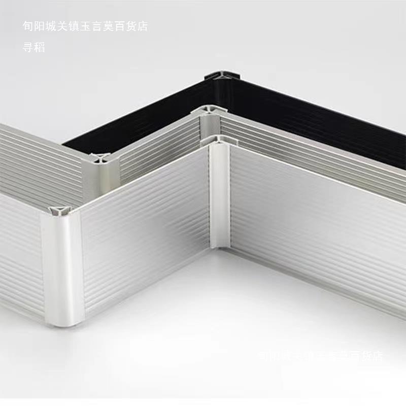 橱柜家用五金PVC加厚可弯曲踢脚板厨房踢脚线挡水板整根发货X20
