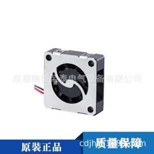 鸿进RISUN微型风扇RFB1804 微米侧吹型风扇直流5V散热风扇