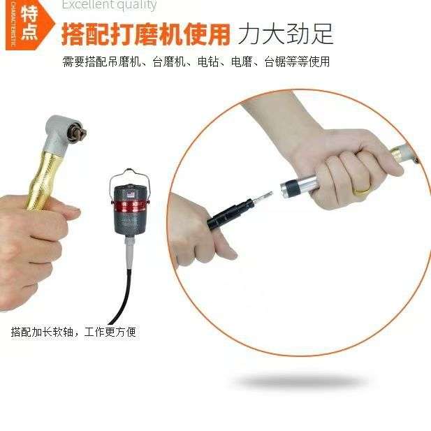 工厂直供金科达款 90 度弯头吊磨机 软轴首饰模具抛光雕刻打磨机