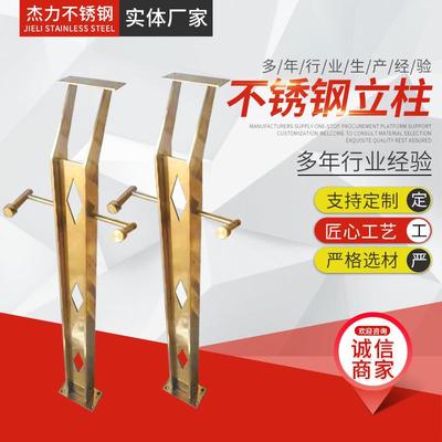 不锈钢装饰立柱 商场别墅装饰立柱厂家供应家庭阳台装修立柱
