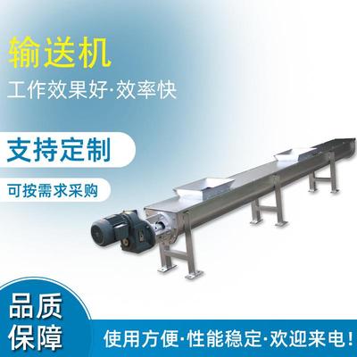 WLS型无轴水平式螺旋输送机 大号水平式螺旋输送机厂家供应