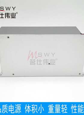 1000W开关电源AC110V/220V转DC24V36V48V72V110V150V220V300V可调