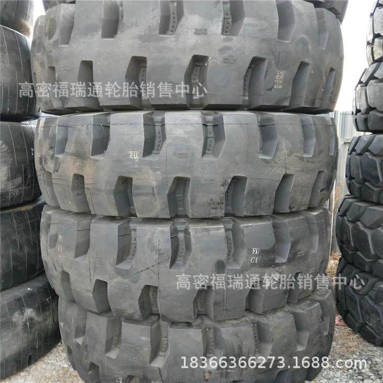 朝阳26.5R25全钢丝装载机铲车轮胎26.5r25耐磨抗刺扎工程机械轮胎