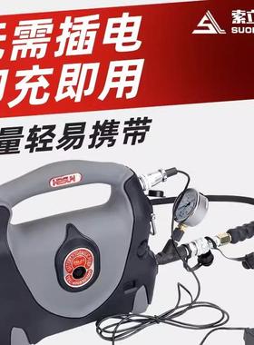 PM-P1充电液压泵超高压带数显70MPA便携式电动液压泵站无线遥控泵