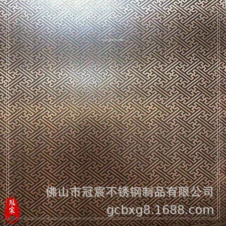 冠宸 铜板浮雕壁画 紫铜板地雕雕刻 不锈钢阳刻文字镀铜做旧