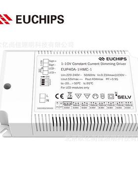 EUCHIPS欧切斯0-10V EUP40A-1HMC-1 750-1100mA恒流调光电源