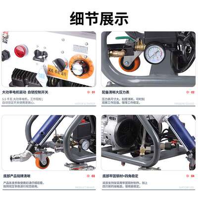 厂家直供大功率多功能喷涂机 一键启动喷料机 水泥基真石漆喷涂机