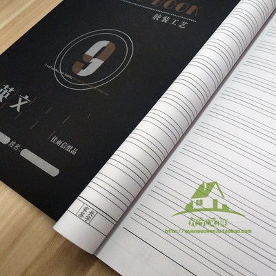 8格大格草算大十格黑色封皮加厚双面大白本大格本演算16K开作业本