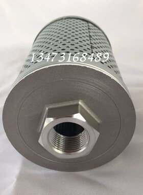 适用久保田u15-3S挖掘机配件RA01162190液压回油滤芯U15吸油滤芯