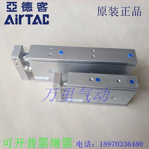 亚德客双轴气缸TR16X80SX90SX100SX125SX150SX175SX200SX250SX300