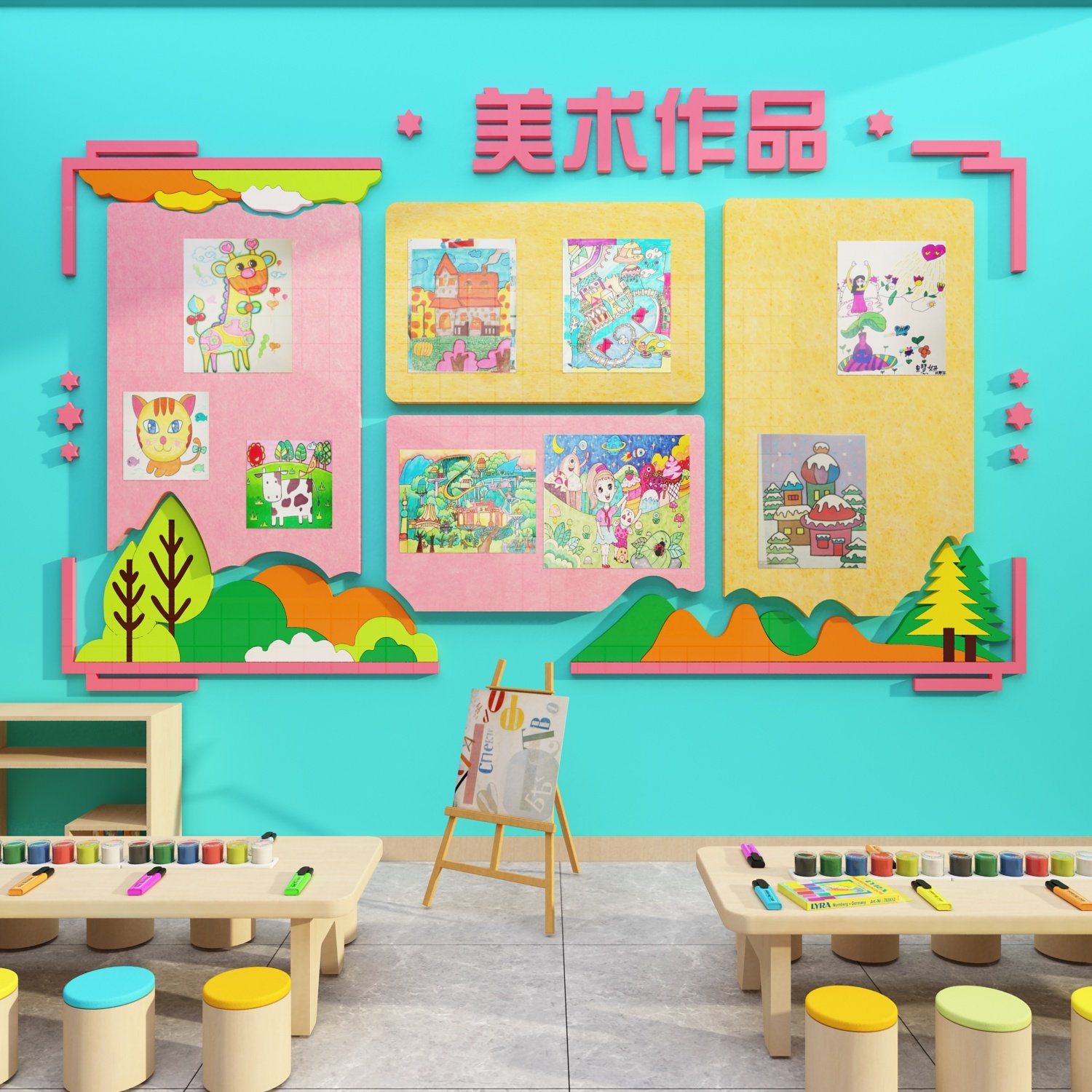 画室布置美术室毛毡板作品展示墙教室布置装饰环创培训机构文化贴,家居饰品,文化墙贴,淘宝优惠券,粉丝福利购,淘宝优惠卷