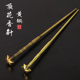 仿古黄铜压花香针隔火空熏碳熏打孔铜烟丝针香道套装 用品工具香具