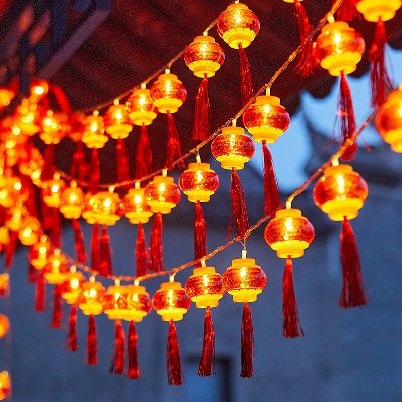 婚庆房间喜字装饰挂饰红灯笼 中式婚礼喜庆电子氛围用品小灯笼串,节庆用品/礼品,婚房装扮用品,淘宝优惠券,粉丝福利购,淘宝优惠卷