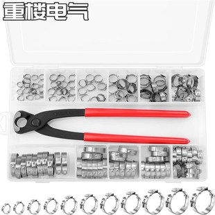 120个盒装 33.1mm喉箍抱箍管夹球笼卡箍钳 304不锈钢单耳无极卡箍6