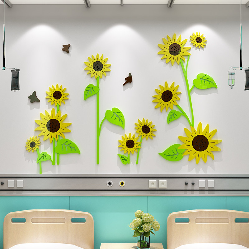 医院文化墙护士站工作台装饰儿科病房贴纸药店诊所医务室背景布置