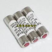 RL98B熔断器RO14 8.5X31.5 380V RL8B 50KV DOO 500V 保险管