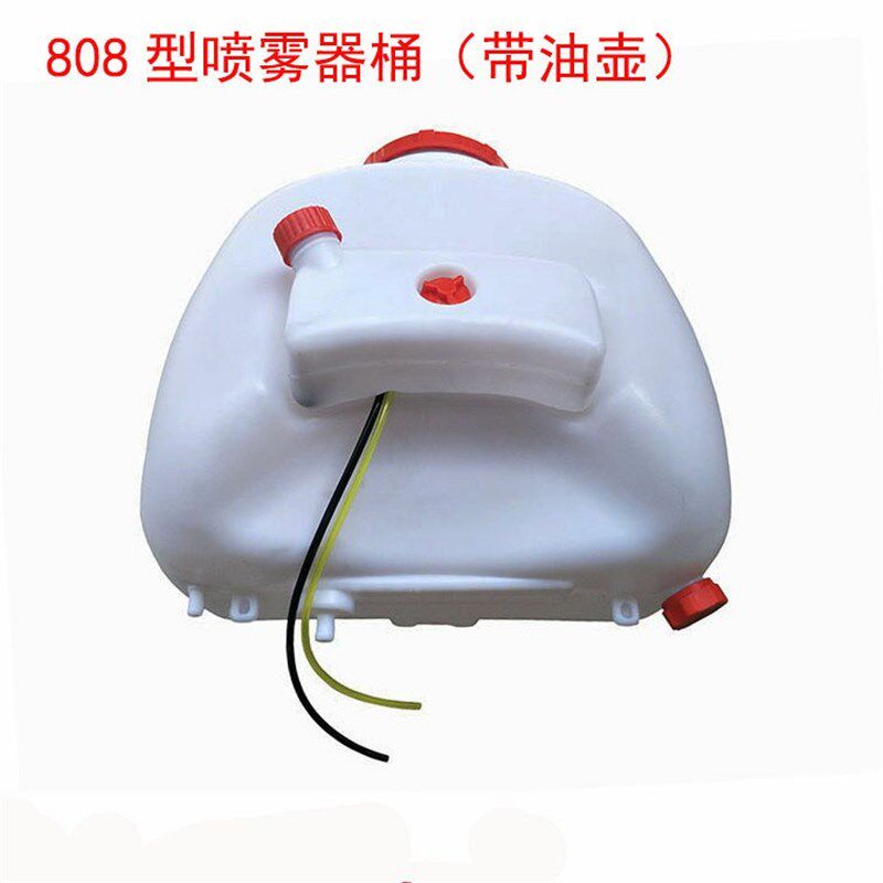 808型 背负式机动喷雾器打药桶带盖子滤网油壶整套塑料储水桶25升