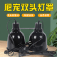 乌龟晒背灯架爬宠灯罩加热uva保温灯罩太阳灯落地防烫可调节支架