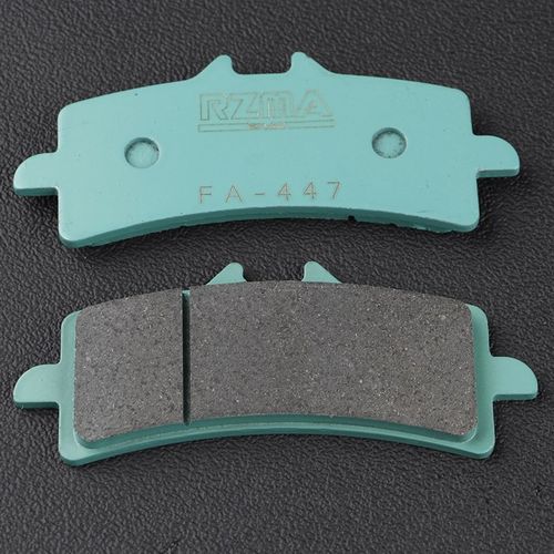 rzma瑞祖玛刹车片大辐射卡钳m50 484 432刹车皮冰绿fa447静音陶瓷
