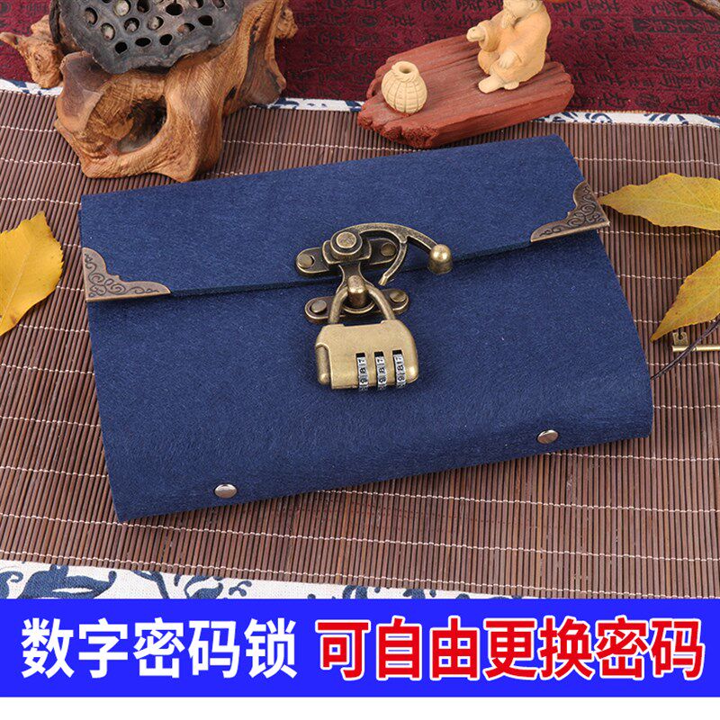 复古密码本带锁创意手工本子活页笔记本记事日记本礼品