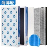 WB3 WE30 BD30 BB30 S滤芯W1 适配夏普空气净化器过滤网KC CD30