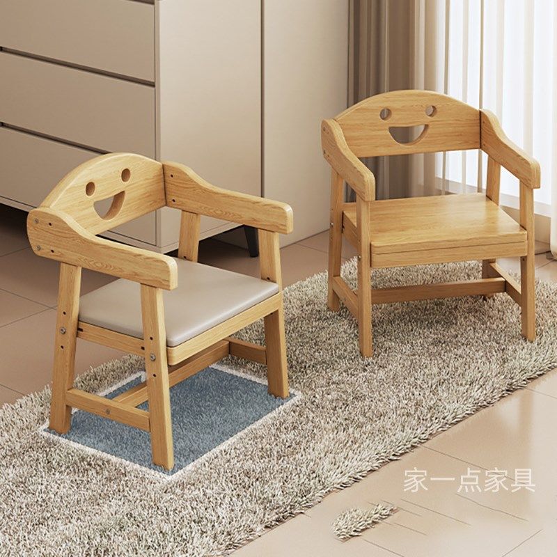 凳子家用矮款小椅子靠背木凳子小方凳实木板凳茶几客厅坐凳XBJ002,住宅家具,矮凳,淘宝优惠券,粉丝福利购,淘宝优惠卷