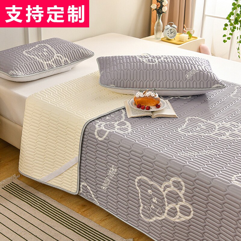 2023新款乳胶凉席三件套冰丝席夏天冰凉床垫空调席可机洗定制尺寸,床上用品,乳胶席,淘宝优惠券,粉丝福利购,淘宝优惠卷