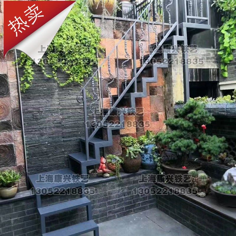 上海室内外直角转弯楼梯 中柱弧形楼梯 阁楼复式楼梯旋转楼梯铁艺