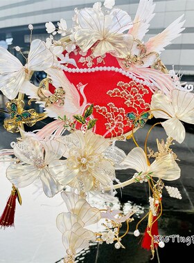 雪亭坊定制造花液秀禾喜扇婚礼新娘减龄结婚蓝色双面圈团扇材料包