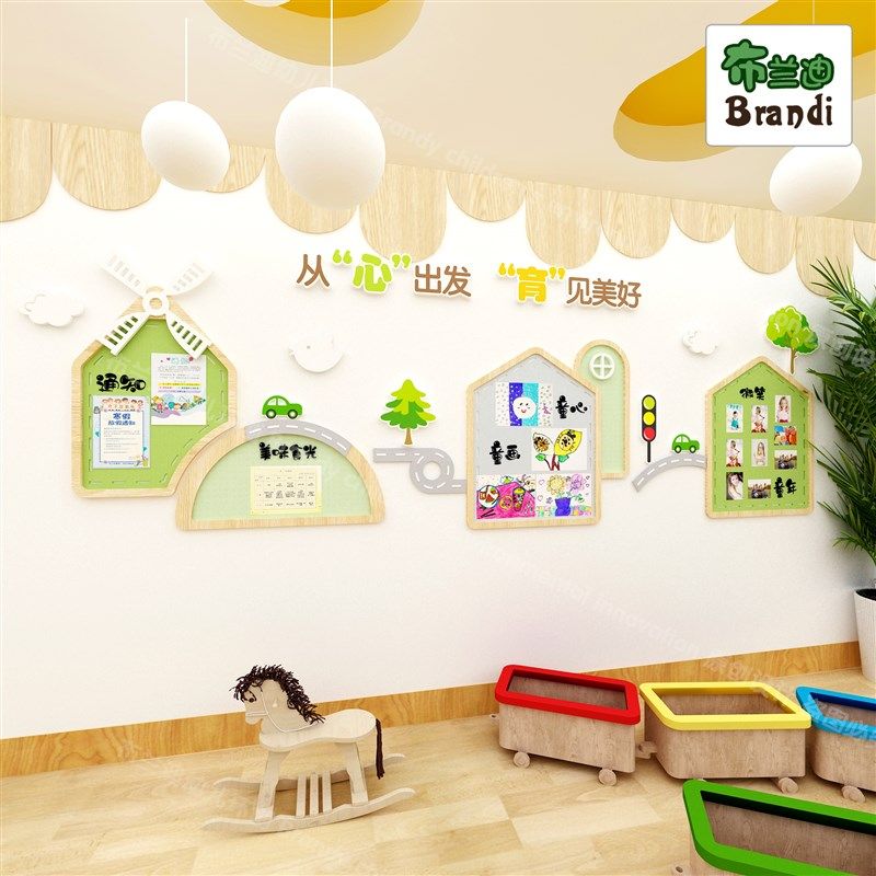 幼儿园主题墙背景墙文化墙照片墙公告栏展示板环境装饰布置毛毡板