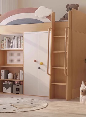 儿童衣柜床一体上床下桌衣帽间多功能组合床高低床上床下柜小户型