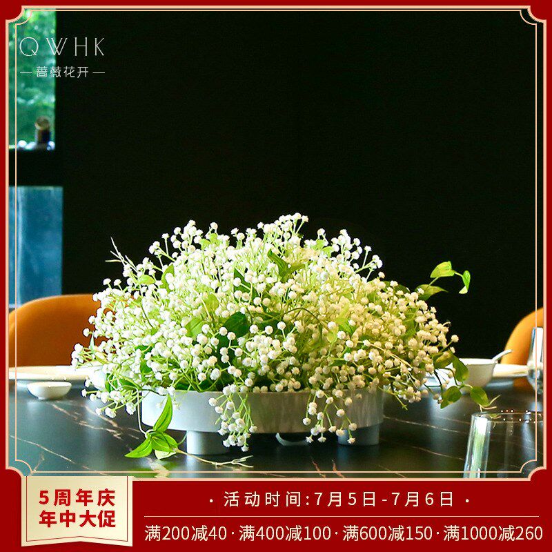 高端高档酒店圆桌转盘餐桌花摆花仿真花茶室中间摆件假花餐厅装饰