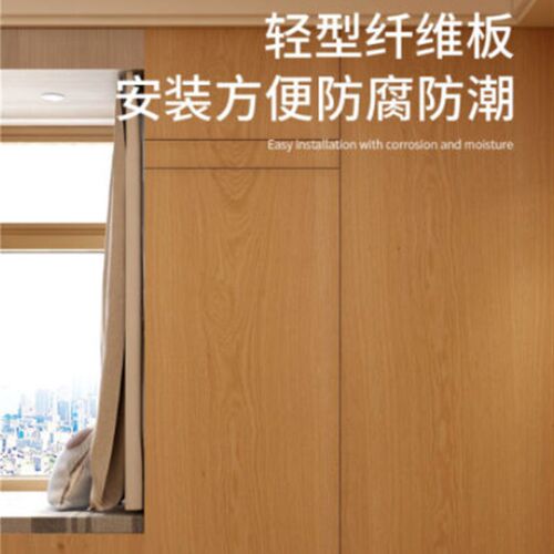 木饰面免漆板木饰面板实木涂装板kd背景墙木皮木纹装饰板科技饰面