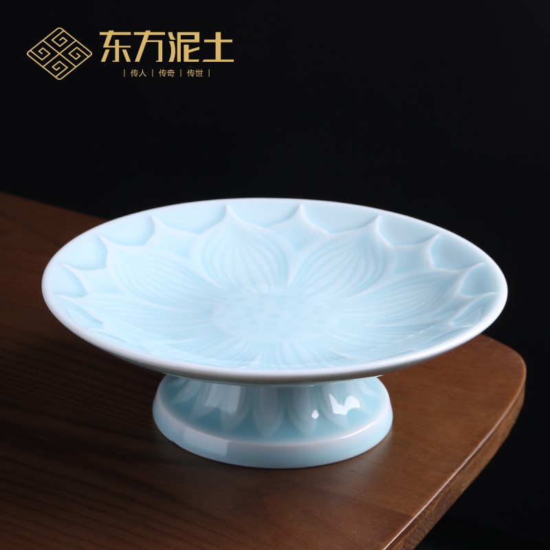 东方泥土 龙泉青瓷莲瓣高足莲花水果盘 陶瓷家居客厅桌面装饰用品