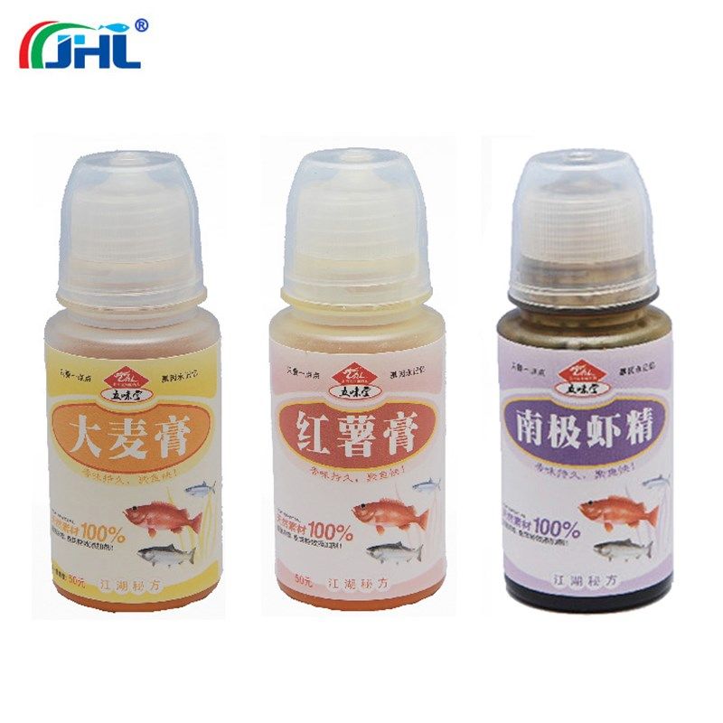 金海龙小药 大麦膏/红薯膏/南极虾精 五味堂小药鲫鱼鲤鱼添加剂