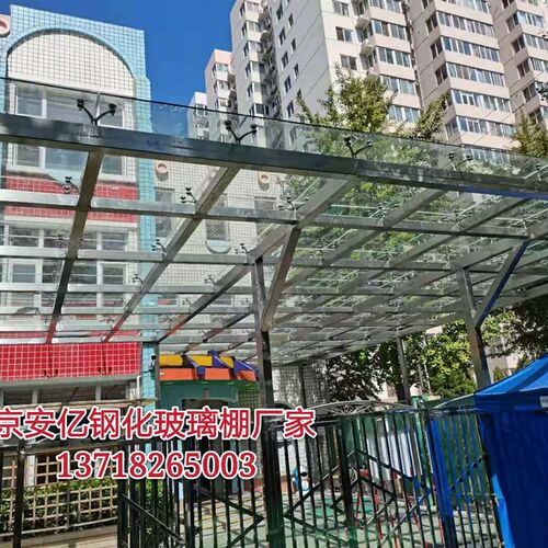 北京阳光棚厂家钢化玻璃顶棚不锈钢雨棚小区单位耐力板阳光板车棚