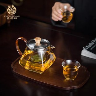 鑫凤祥600ml大容量煮茶壶办公家用耐热玻璃茶壶方壶玻璃内内胆