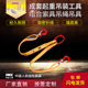 成套起重扁平吊带工具柔性吊装 带尼龙绳行车吊车组合索具吊绳吊具
