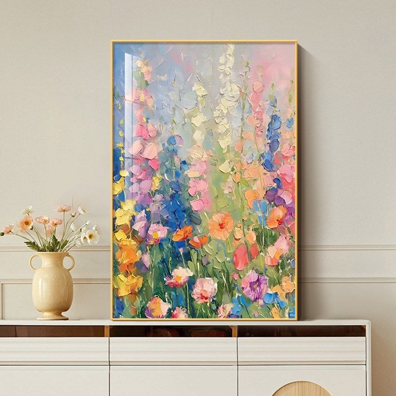 奶油风抽象花卉客厅装饰画多巴胺彩色艺术沙发背景墙挂画竖版壁画