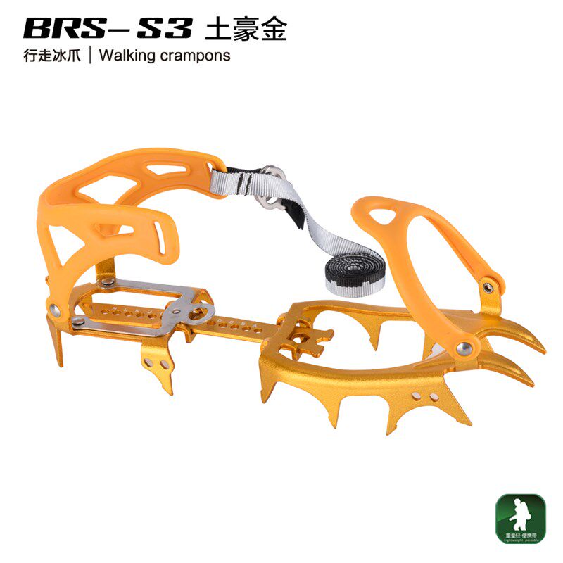 BRS-s3捆绑式十四齿 轻铝合金行走冰爪 探险爬山 防滑 攀冰爪