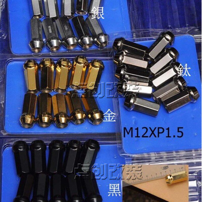 钢制改装轮壳螺丝 汽车改装外六角通孔加长轮胎螺丝帽 锻造钢45MM