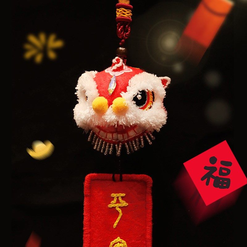 新年春节古风醒狮灯笼DIY刺绣材料包 手工制作发光花灯挂饰车摆件