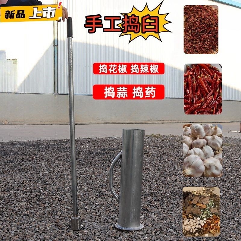 手工擂钵商用捣臼辣椒粉压蒜器捣碎器对窝手动铁家用研磨器捣药罐