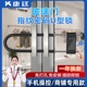 康廷指纹u型锁玻璃门密码 锁双开商铺店面智能u形锁插锁挂锁防盗锁