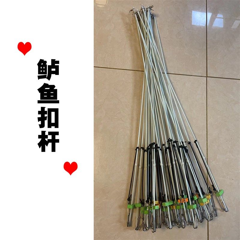 鲈鱼扣竿海钓超强拉力玻纤棒八字环渔具套装鲈鱼钩钓竿三本锚钩
