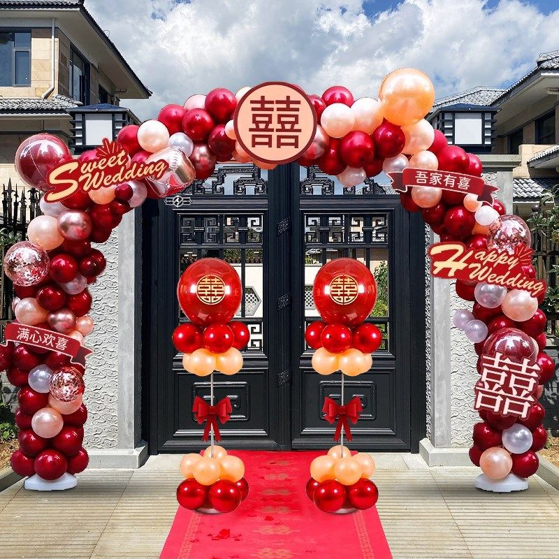 气球结婚拱门门口支架婚庆用品路引酒店婚礼布置现场装饰室外,鲜花速递/花卉仿真/绿植园艺,鲜花拱门,淘宝优惠券,粉丝福利购,淘宝优惠卷